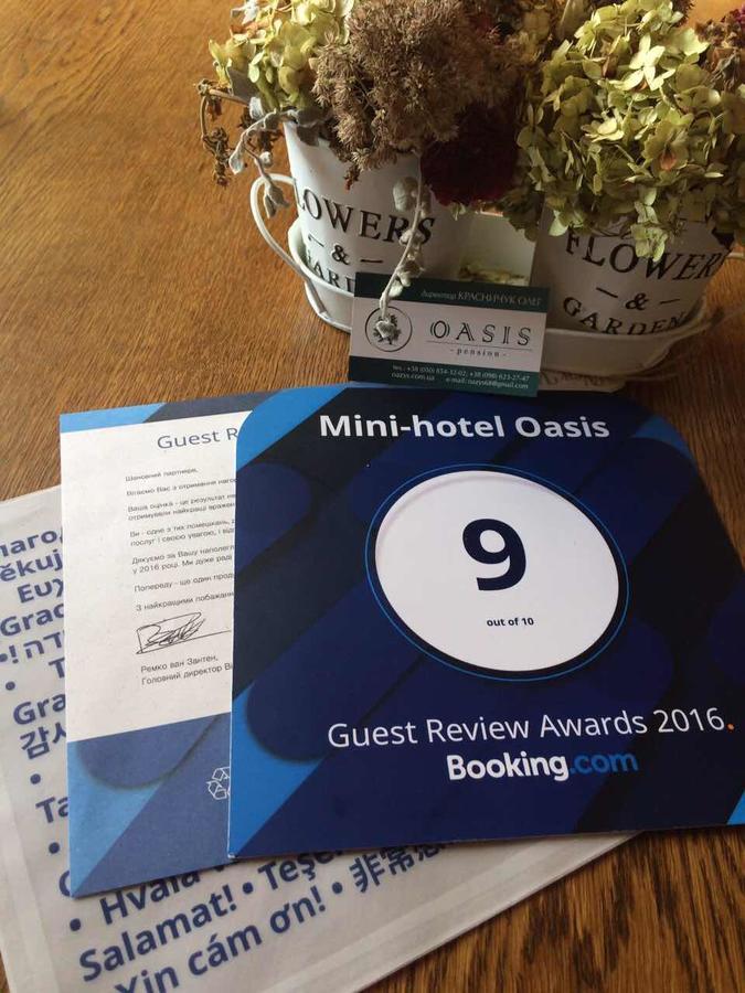 Mini Hotel Oasis Κολομία Εξωτερικό φωτογραφία